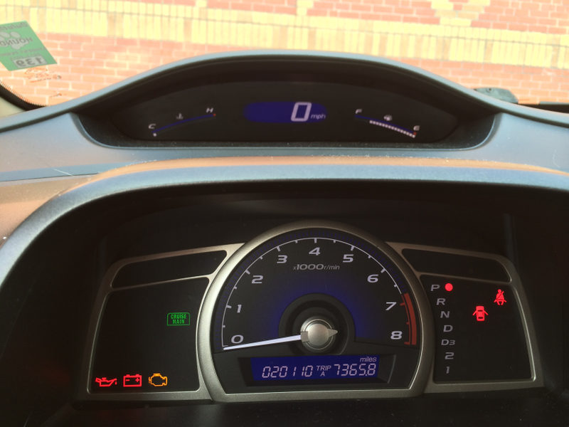 Illustration for article titled Reveiw - 2011 Honda Civic